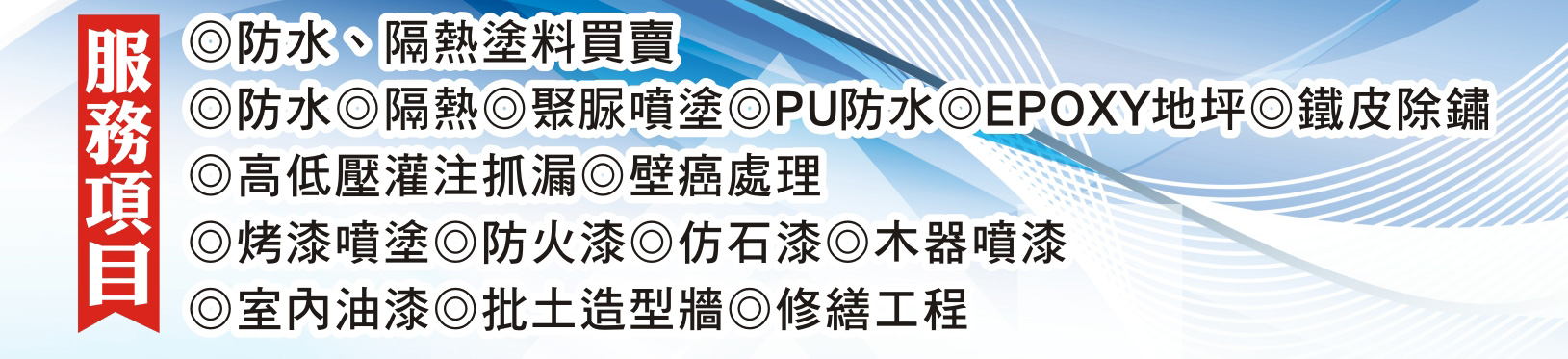 top-02-2